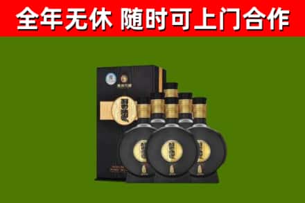 兴义市回收习酒