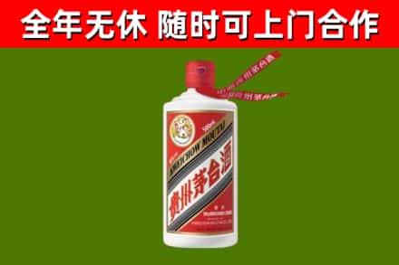 兴义市回收飞天茅台酒