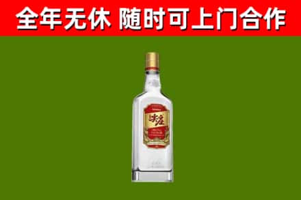 兴义市回收尖庄酒